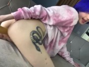 Cutie bends over on the couch with a realistic dildo 16/16