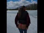 Teacher and her Friend decided to have a Naughty Outdoor Experience 3/16