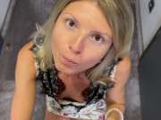 Fuck in the hotel 13/16