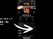 ヤバいスレンダーエロ熟美魔女！　超必見必聴！！淫液まみれの名器＆全身全霊のディープスロートフェラ 15/16