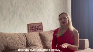 МУЖСКОЙ комплекс МАДОННЫ и блудницы. МадонНа или ШЛЮХА?