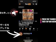 【ドエロな美魔女妻！】『鳴り続けるマン屁』『唾液まみれのドエロフェラ』『名器蛸壺漏れないスペルマ』チンチとクリン 15/16