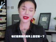 【喷泉乔老师】阳痿早泄：怀孕的时候可以啪啪吗？孕期做爱需要注意哪几点？添加 获取更多信息 - Screenshot 12 of 16 - Old