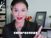 【喷泉乔老师】阳痿早泄：怀孕的时候可以啪啪吗？孕期做爱需要注意哪几点？添加 获取更多信息 - Screenshot 13 of 16 - 3p