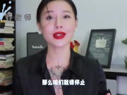 【喷泉乔老师】阳痿早泄：怀孕的时候可以啪啪吗？孕期做爱需要注意哪几点？添加 获取更多信息 - Screenshot 14 of 16 - Big Cock