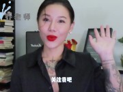 【喷泉乔老师】阳痿早泄：怀孕的时候可以啪啪吗？孕期做爱需要注意哪几点？添加 获取更多信息 - Screenshot 16 of 16 - Big Boobs
