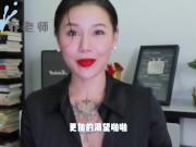 【喷泉乔老师】阳痿早泄：怀孕的时候可以啪啪吗？孕期做爱需要注意哪几点？添加 获取更多信息