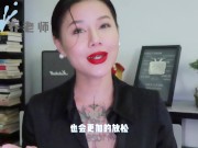 【喷泉乔老师】阳痿早泄：怀孕的时候可以啪啪吗？孕期做爱需要注意哪几点？添加 获取更多信息 - Screenshot 6 of 16 - Big Boobs