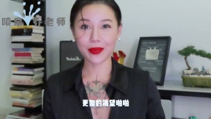 【喷泉乔老师】阳痿早泄：怀孕的时候可以啪啪吗？孕期做爱需要注意哪几点？添加 获取更多信息