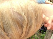 Fat pussy pumped in doggystyle in forest! PAWG gets cum on tits 14/16