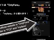 【ヤバいスレンダーエロ熟美魔女！】超必見必聴！！淫液まみれの名器＆全身全霊のディープスロートフェラ 3/16