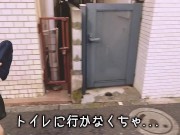 婦警お漏らし!?不審者に説教中、ガマン限界を超えてしまう女警察官ドラマ ｜おしがま,素人,日本人,無修正,おもらし,おしっこ,尿,野外,個撮,コスプレ,警察,美脚,手コキ,射精,フェラ失禁ぶっかけ顔射 2/16