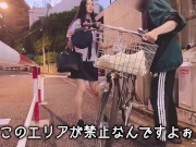 婦警お漏らし!?不審者に説教中、ガマン限界を超えてしまう女警察官ドラマ ｜おしがま,素人,日本人,無修正,おもらし,おしっこ,尿,野外,個撮,コスプレ,警察,美脚,手コキ,射精,フェラ失禁ぶっかけ顔射 3/16