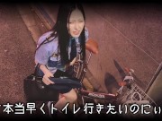 婦警お漏らし!?不審者に説教中、ガマン限界を超えてしまう女警察官ドラマ ｜おしがま,素人,日本人,無修正,おもらし,おしっこ,尿,野外,個撮,コスプレ,警察,美脚,手コキ,射精,フェラ失禁ぶっかけ顔射 6/16