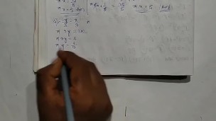 Math Teacher Slove math problem by Bikash Edu Care [Pornhub] Part 2