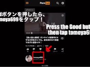 【潮吹き】激カワ女子大生が手マンに我慢できずに愛液ビシャビシャ状態に。ハメ潮 ハメ撮り 連続イキ 巨乳 素人 個人撮影 カップ 16/16