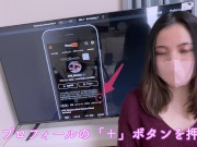 【正常位専門動画/同時イキSEX】マイクロビキニで恥ずかしがる人妻さんをハードに責めて大量潮吹き♥ 危険日でゴムつけてたのに、結局絶倫チンポに生挿入されて連続アクメ&同時イキ!!　素人 ハメ撮り 変態 15/16