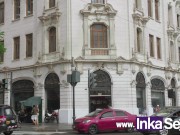 Latina Big Ass Colombian Caught Walking The Streets Of Lima, Peru 1/16