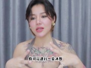 【喷泉乔老师】两性健康：男人的海绵体受损是真的吗？如何判断阴茎是否出问题？添加  获取更多信息 - Screenshot 13 of 16 - 3p