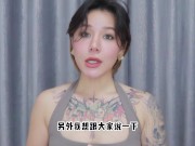 【喷泉乔老师】两性健康：男人的海绵体受损是真的吗？如何判断阴茎是否出问题？添加  获取更多信息 - Screenshot 8 of 16 - 3p