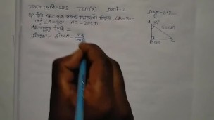Trigonometry Math Trigonometric Ratios and Identities Episode 2