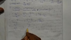 Trigonometry Math Trigonometric Ratios and Identities Episode 5