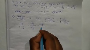 Trigonometry Math Trigonometric Ratios and Identities Episode 5