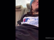 Getting some sun while she cums on me 1/16