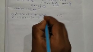 Trigonometry Math Trigonometric Ratios and Identities Episode 8