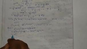 Trigonometry Math Trigonometric Ratios and Identities Episode 9
