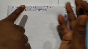 Trigonometry Math Trigonometric Ratios and Identities Episode 10