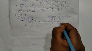Trigonometric Ratios and Identities Math Slove by Bikash Edu Care Episode 1