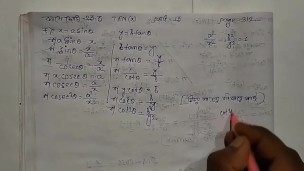 Trigonometric Ratios and Identities Math Slove by Bikash Edu Care Episode 13