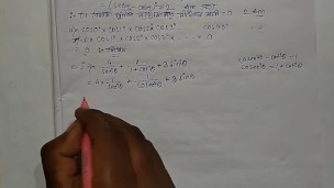 Trigonometric Ratios and Identities Math Slove by Bikash Edu Care Episode 15