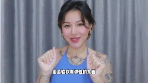 【喷泉乔老师】两性健康：女朋友喜欢啪啪时打屁股，是变态吗？添加 获取更多信息