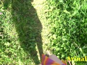 A walk in the park ended unexpectedly 10/16