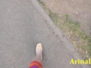 A walk in the park ended unexpectedly 7/16