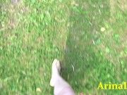 A walk in the park ended unexpectedly 8/16