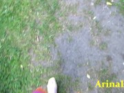 A walk in the park ended unexpectedly 9/16