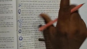 Heights & Distances Trigonometric Math Slove By Bikash Edu Care Episode 9