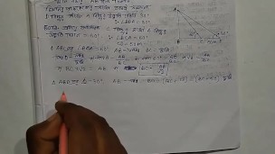 Heights & Distances Trigonometric Math Slove By Bikash Edu Care Episode 10