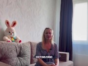 Измена мужчины. Что нельзя делать, если МУЖЧИНА ИЗМЕНЯЕТ. - Screenshot 16 of 16 - HD