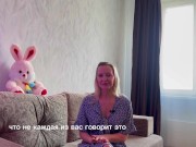Говорите это своему мужчине, чтобы влюбить его в себя// Фразы, которые привяжут МУЖЧИНУ к тебе - Screenshot 12 of 16 - HD