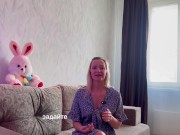 Говорите это своему мужчине, чтобы влюбить его в себя// Фразы, которые привяжут МУЖЧИНУ к тебе - Screenshot 15 of 16 - HD