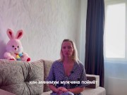 Говорите это своему мужчине, чтобы влюбить его в себя// Фразы, которые привяжут МУЖЧИНУ к тебе - Screenshot 5 of 16 - HD