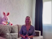 Говорите это своему мужчине, чтобы влюбить его в себя// Фразы, которые привяжут МУЖЧИНУ к тебе - Screenshot 6 of 16 - HD