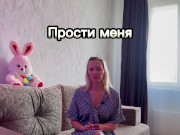Говорите это своему мужчине, чтобы влюбить его в себя// Фразы, которые привяжут МУЖЧИНУ к тебе - Screenshot 7 of 16 - HD