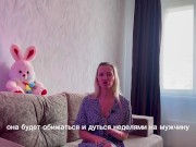 Говорите это своему мужчине, чтобы влюбить его в себя// Фразы, которые привяжут МУЖЧИНУ к тебе - Screenshot 8 of 16 - HD