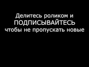 Партнерские отношения в семье // Женщина партнёр в отношениях для МУЖЧИНЫ. - Screenshot 16 of 16 - HD