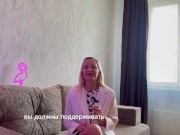 Партнерские отношения в семье // Женщина партнёр в отношениях для МУЖЧИНЫ. - Screenshot 5 of 16 - SFW